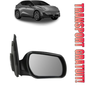 Oglinda Dreapta MAZDA 2 din 2003 - 2020, Auto, Reglaj electric, Completa
