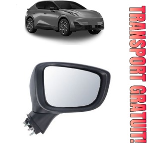 Oglinda Dreapta MAZDA 2 din 2003 - 2020, Auto, Reglaj electric, Completa