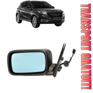 Oglinda Stanga BMW Seria 3 din 1990 - 2019, Auto, Reglaj electric, Completa