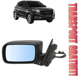 Oglinda Stanga BMW Seria 3 din 1990 - 2019, Auto, Reglaj electric, Completa