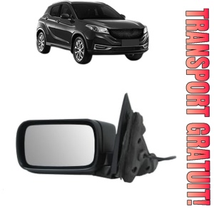 Oglinda Stanga BMW Seria 3 din 1990 - 2019, Auto, Reglaj electric, Completa