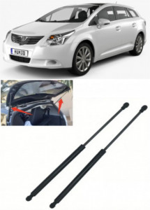 Set 2 amortizoare portbagaj Magnum Technology pentru Toyota Avensis Estate (T27), an fabricatie 01.2009 - 08.2018 Magnum accesorii pentru autoturismul tau - masina v104015