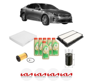 Set Pachet filtre revizie Bosch, 6 litrii ulei Castrol 5W30 KIA OPTIMA (JF) 1.7 CRDi din 2015-2018, 4x Stickere auto cu KIA - Img 2