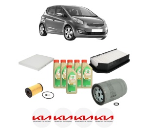 Set Pachet filtre revizie Bosch, 6 litrii ulei Castrol 5W30 KIA VENGA (YN) 1.4 CRDi 75 din 2010-2019, 4x Stickere auto cu KIA - Img 2