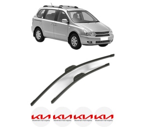 Set stergatoare KIA CARNIVAL / GRAND CARNIVAL III (VQ) din 2006-2015, pentru parbriz auto, 2 bucati, Bosch Aerotwin Retrofit, din cauciuc siliconat rezistent, 4 Stickere Auto KIA v44115