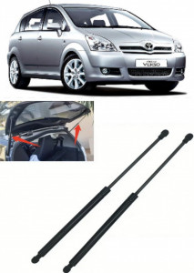 Toyota Corolla Verso Set 2 amortizoare pentru portbagaj / haion Krosno compatibil cu Toyota Corolla Verso Hatchback fabricat intre 2004-2009 accesorii pentru autoturismul tau - masina v89414