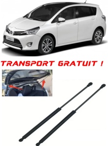 TOYOTA VERSO (_R2_) - Set 2 amortizoare pentru portbagaj / haion compatibil cu TOYOTA VERSO (_R2_) fabricat 2009 – 2018 accesorii pentru autoturismul tau - masina v28106