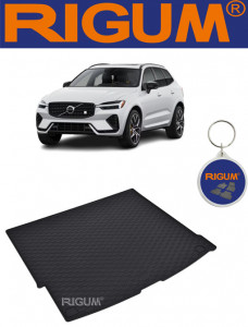 Volvo Xc60 Phev din 2017 - Prezent Suv *1 , Tavita Pentru Portbagaj Lux Premium Dedicata, accesorii pentru autoturismul tau - masina v177867