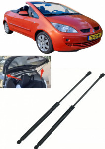 Mitsubishi Colt CZC VI Set 2 amortizoare pentru portbagaj / haion Krosno compatibil cu Mitsubishi Colt CZC VI Hatchback fabricat intre 2006-2009 accesorii pentru autoturismul tau - masina v89574