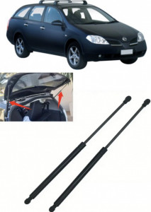 Nissan Primera Set 2 amortizoare pentru portbagaj Krosno compatibil cu Nissan Primera Combi fabricat intre 2001-2007 accesorii pentru autoturismul tau - masina v85343