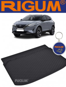 Nissan Qashqai din 2022-Prezent Suv Portbagaj Superior *1, Tavita Pentru Portbagaj Lux Premium Dedicata, accesorii pentru autoturismul tau - masina v179198