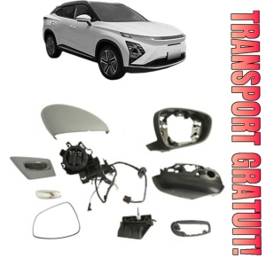 Oglinda Dreapta CITROEN C5 din 2001 - 2021, Auto, Reglaj electric, Completa