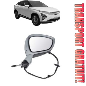 Oglinda Dreapta CITROEN C5 din 2001 - 2021, Auto, Reglaj electric, Completa