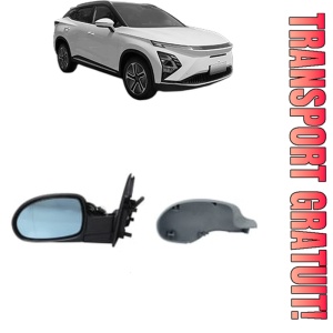 Oglinda Stanga CITROEN C5 din 2001 - 2021, Auto, Reglaj electric, Completa