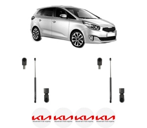 Set 2 amortizoare portbagaj haion KIA CARENS IV din 2013-2016, 2 bucati, KROSNO, 4 stickere auto KIA v1057