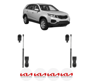 Set 2 amortizoare portbagaj haion KIA SORENTO II (XM) din 2009-2015, 2 bucati, KROSNO, 4 stickere auto KIA v1477