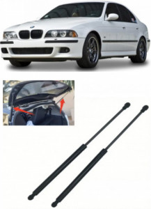 Set 2 amortizoare portbagaj Magnum Technology pentru BMW Seria 5 (E39), caroserie Sedan, an fabricatie 1996 - 06.2003 Magnum accesorii pentru autoturismul tau - masina v103356
