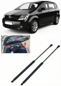 Set 2 amortizoare portbagaj Magnum Technology pentru Toyota Corolla Verso (ZER_, ZZE12_, R1_), an fabricatie 2004 - 02.2009 Magnum accesorii pentru autoturismul tau - masina v103720