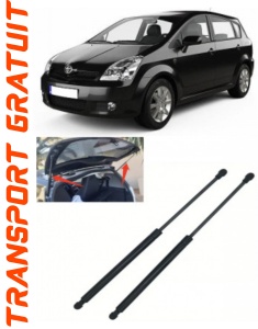 Set 2 amortizoare portbagaj Magnum Technology pentru Toyota Corolla Verso (ZER_, ZZE12_, R1_), an fabricatie 2004 - 02.2009 Magnum accesorii pentru autoturismul tau - masina v103719