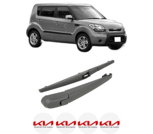 Set brat stergator spate cu lamela pentru KIA SOUL I (AM) din 2009-2014, pentru spate, din cauciuc siliconat rezistent, 4 stickere auto KIA v1714
