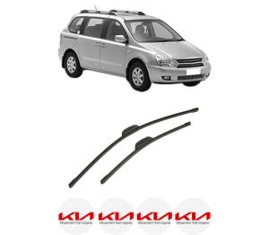 Set stergatoare auto KIA CARNIVAL / GRAND CARNIVAL III (VQ) din 2006-2015, pentru parbriz auto, 2 bucati, Bosch Aerotwin Retrofit, din cauciuc siliconat rezistent, 4 Stickere Auto KIA - Img 2