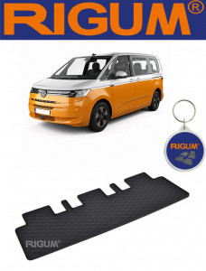 Volkswagen T7 MultIVan din 2022 - Prezent Van *1 , Tavita Pentru Portbagaj Lux Premium Dedicata, accesorii pentru autoturismul tau - masina v177549