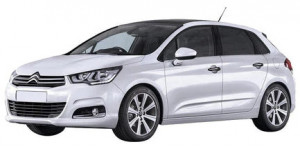 Citroen C4 I Hatchback din 2004 - 2010 *1, Tavita Pentru Portbagaj Lux Premium Dedicata, accesorii pentru autoturismul tau - masina v184996