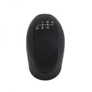 Nuca schimbator pentru Mercedes Vito W639 2003-2010 - 5 Trepte accesorii pentru autoturismul tau - masina v234438