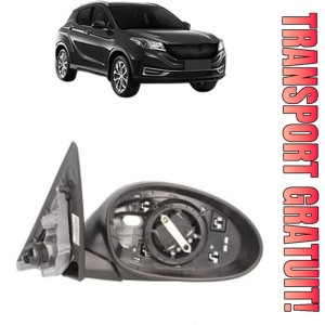 Oglinda Dreapta BMW Seria 3 din 1990 - 2019, Auto, Reglaj electric, Completa