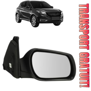 Oglinda Dreapta MAZDA 3 din 1990 - 2019, Auto, Reglaj electric, Completa