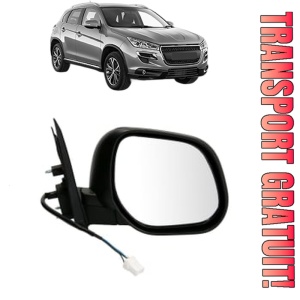 Oglinda Dreapta PEUGEOT 4008 din 2012 - 2017, Auto, Reglaj electric, Completa