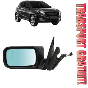 Oglinda Stanga BMW Seria 3 din 1990 - 2019, Auto, Reglaj electric, Completa