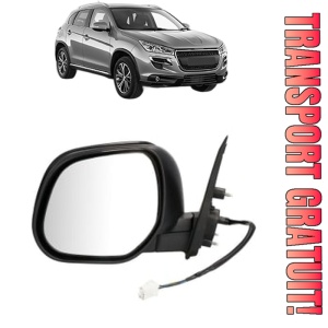 Oglinda Stanga PEUGEOT 4008 din 2012 - 2017, Auto, Reglaj electric, Completa