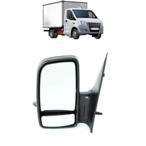 Oglinda Stanga Volkswagen CRAFTER 30-50 Van (2E_) din 2006 - 2016, Auto, Reglaj electric, Completa - Img 2