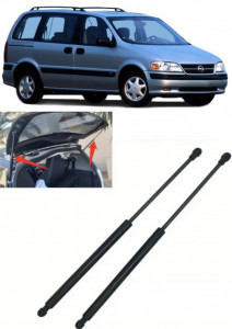 Opel Sintra Set 2 amortizoare pentru portbagaj Krosno compatibil cu Opel Sintra Van fabricat intre 1996-1999 accesorii pentru autoturismul tau - masina v85248