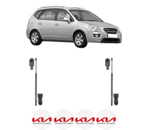 Set 2 amortizoare portbagaj haion KIA CARENS III MPV (UN) din 2006-2013, 2 bucati, KROSNO, 4 stickere auto KIA v4351