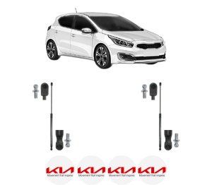 Set 2 amortizoare portbagaj haion KIA CEED (CD) din 2018-2024, 2 bucati, KROSNO, 4 stickere auto KIA v91