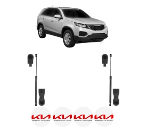 Set 2 amortizoare portbagaj haion KIA SORENTO II SUV Van (XM) din 2009-2015, 2 bucati, KROSNO, 4 stickere auto KIA v1471