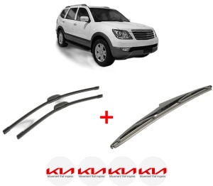 Set 3 stergatoare KIA BORREGO (HM) din 2007, pentru parbriz si luneta fata si spate auto, Bosch Twin, din cauciuc siliconat rezistent, 4 Stickere Auto KIA v5129