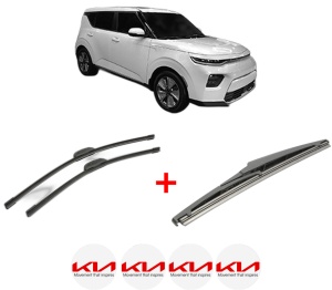 Set 3 stergatoare KIA SOUL III (SK3) din 2019, pentru parbriz si luneta fata si spate auto, Bosch Twin, din cauciuc siliconat rezistent, 4 Stickere Auto KIA v4709
