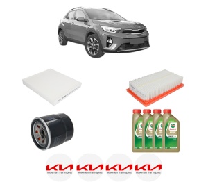 Set Pachet filtre revizie Bosch, 4 litrii ulei Castrol 0W20 KIA STONIC (YB) 1.0 T-GDi Eco-Dynamics+ din 2020, 4x Stickere auto cu KIA - Img 2