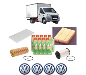 Set Pachet filtre revizie Bosch, 9 litrii ulei Castrol 5W30 Volkswagen CRAFTER 30-50 Van (2E_) 2.5 TDI din 2006-2011, 4x Stickere auto cu Volkswagen - Img 2