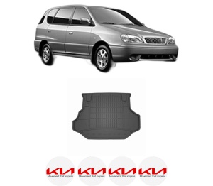Tavita Portbagaj KIA CARENS I MPV (FC, FJ) din 2002-2007, Protectie Portbagaj Auto KIA - Img 2