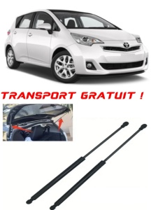 TOYOTA VERSO S (_P12_) - Set 2 amortizoare pentru portbagaj / haion compatibil cu TOYOTA VERSO S (_P12_) fabricat 2010 – 2016 accesorii pentru autoturismul tau - masina v26838