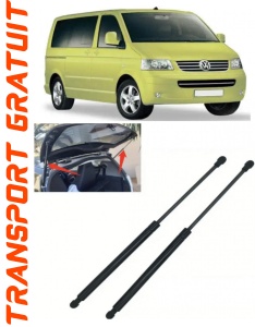 Volkswagen Multivan T5 Set 2 amortizoare pentru portbagaj / haion Krosno compatibil cu Volkswagen Multivan T5 Van fabricat intre 2003-2015 accesorii pentru autoturismul tau - masina v88869