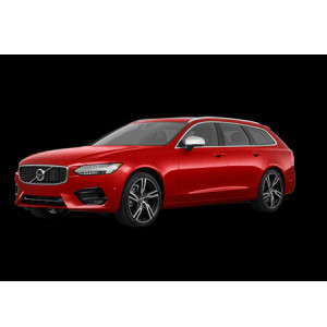 Volvo V90 II Combi din 09.2016 - Prezent *4, Tavita Pentru Portbagaj Lux Premium Dedicata, accesorii pentru autoturismul tau - masina v185647
