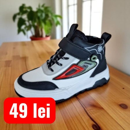 Adidasi Copii COD 9960