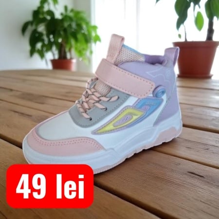 Adidasi Copii COD 9959