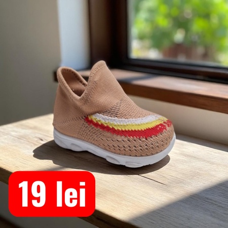 Adidasi Copii COD 1081