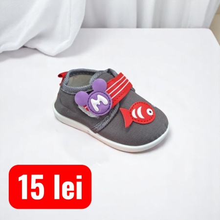 Adidasi Copii COD 1296